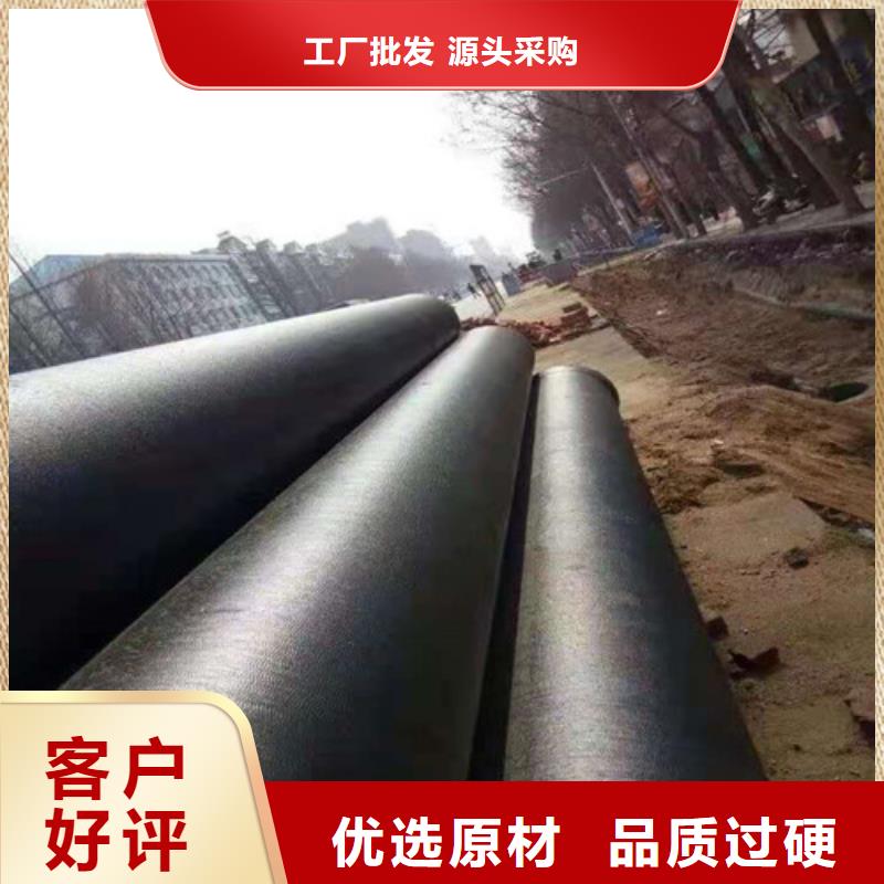 排污水球墨铸铁管B型柔性铸铁管A型柔性铸铁管A型铸铁排水管DN1400球墨铸铁管国标-值得信任