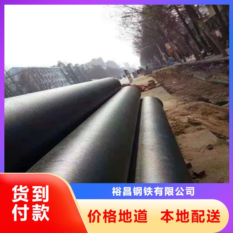 消防DN1400球墨铸铁管生产厂家
