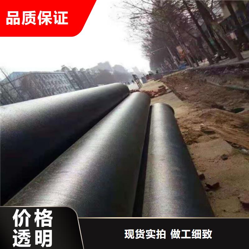 排污DN700球墨铸铁管型号齐全