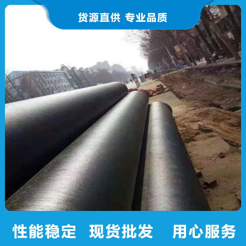 DN1000球墨铸铁管国标厂家直销