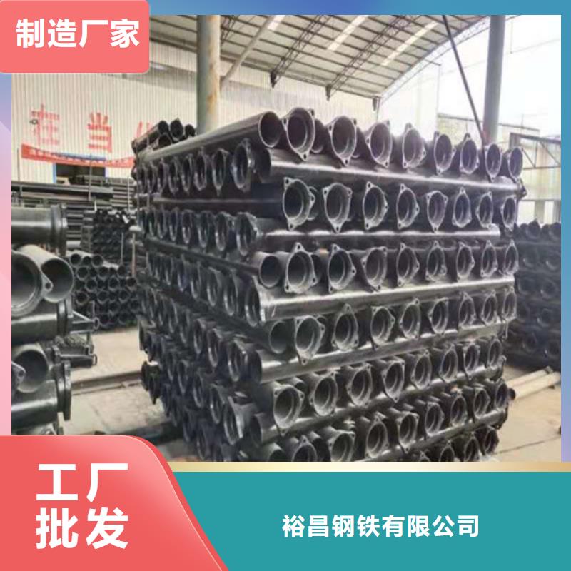 K型球墨铸铁管-K型球墨铸铁管图文介绍