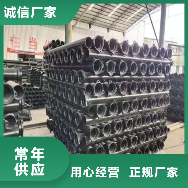 排污水球墨铸铁管库存充足