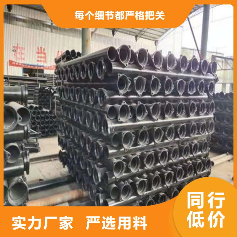 DN800球墨铸铁管国标质量放心