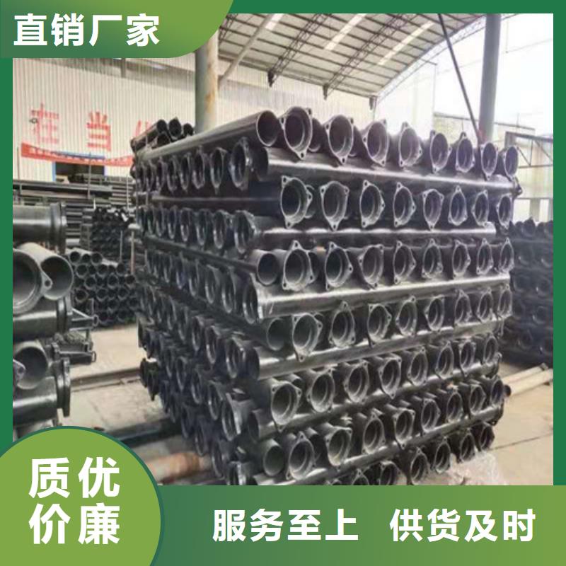生产球墨铸铁管件_优质厂家