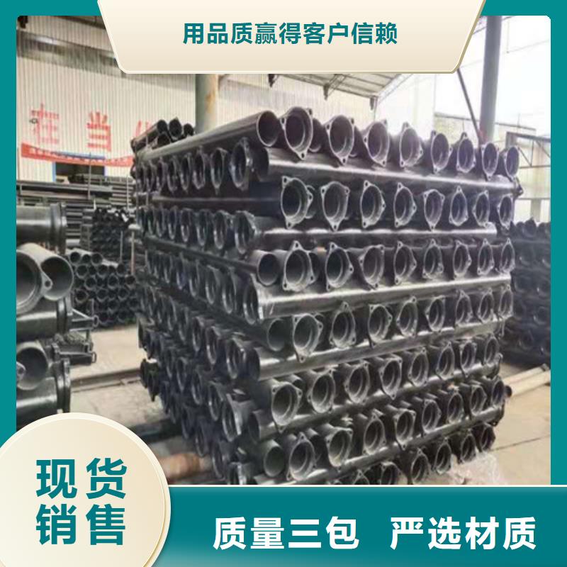 供水DN700球墨铸铁管厂家—薄利多销