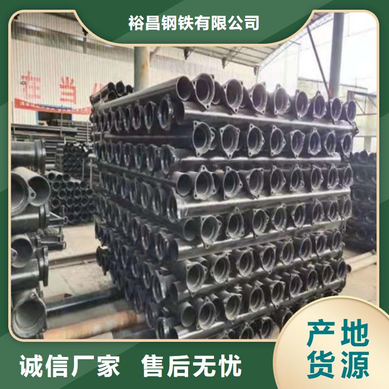 DN350球墨铸铁管k9免费设计