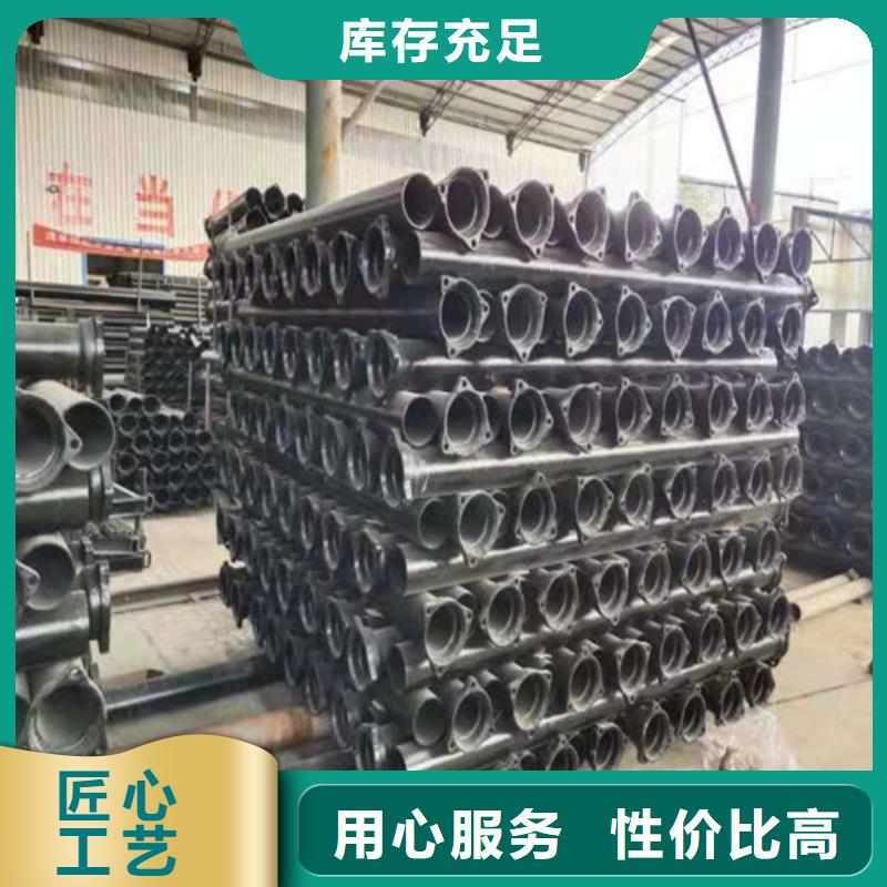 给水DN1000球墨铸铁管安装