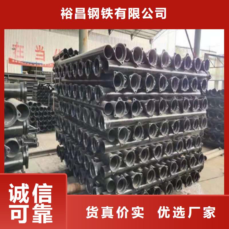排水DN1000球墨铸铁管价格公道
