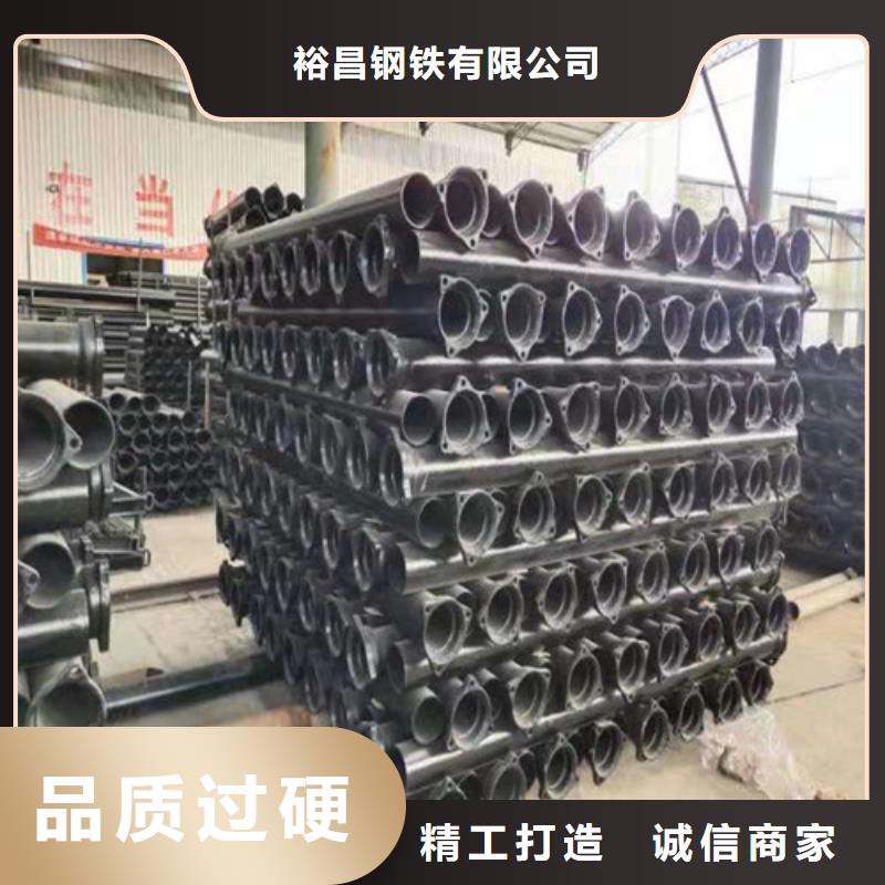 排污DN800球墨铸铁管价格低