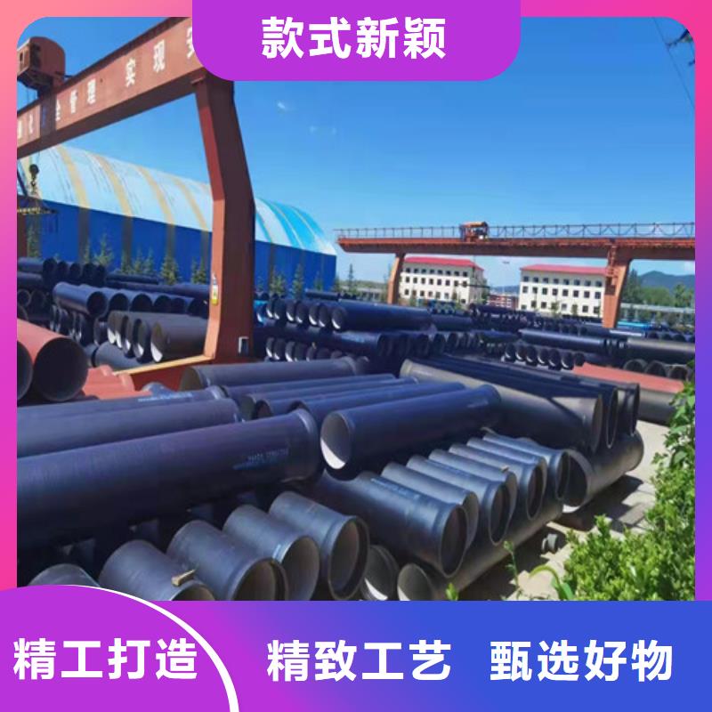DN1400球墨铸铁管国标球墨铸铁管DN1400厂家在什么位置