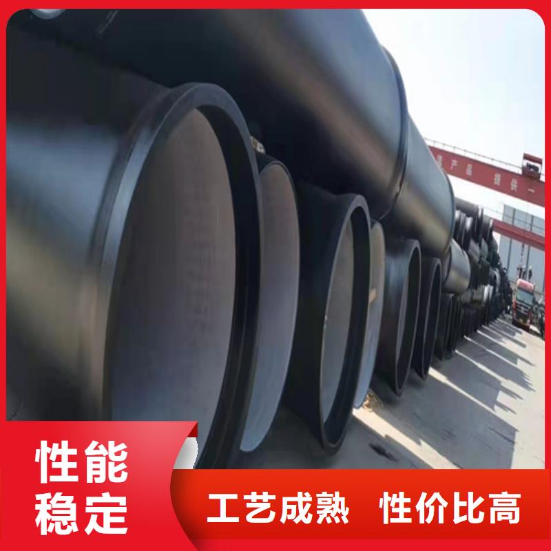 小口径球墨铸铁管售后无忧