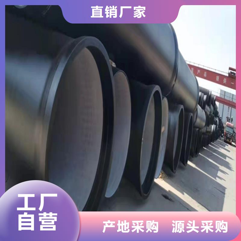 DN1000球墨铸铁管供水服务为先