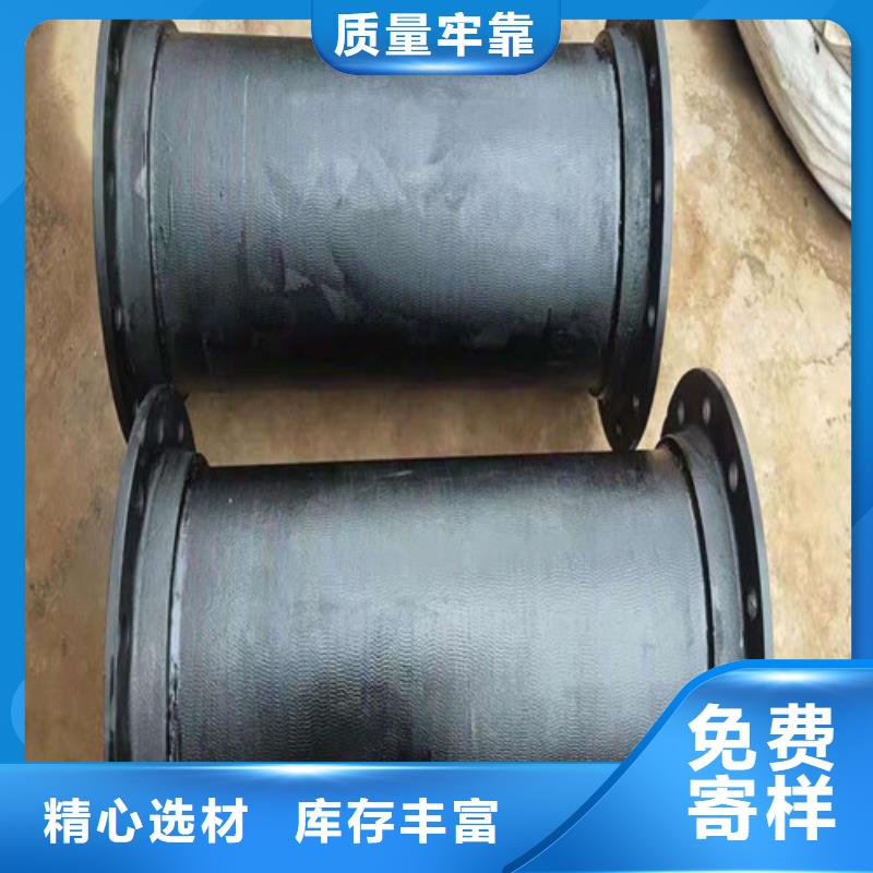 消防DN900球墨铸铁管质量可靠