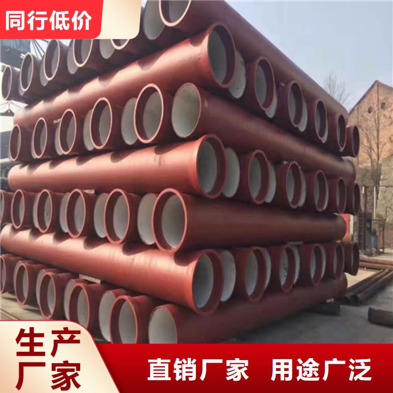 DN1400球墨铸铁管国标的厂家-格瑞管业有限公司