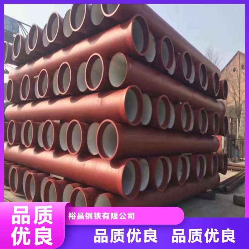 生产球墨铸铁管件_优质厂家