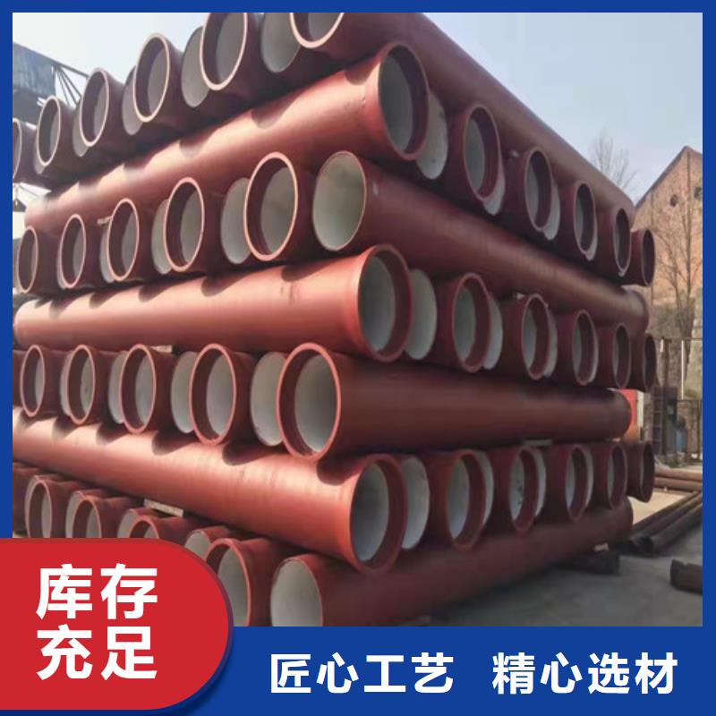 排水球墨铸铁管深受客户信赖