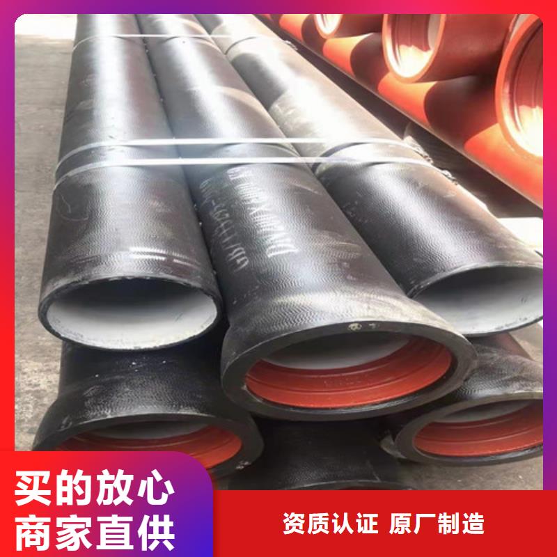 DN1200球墨铸铁管供水实力过硬厂家