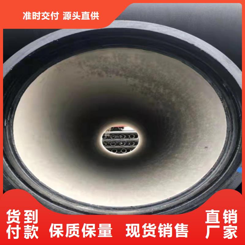 现货供应B型柔性铸铁管_诚信企业