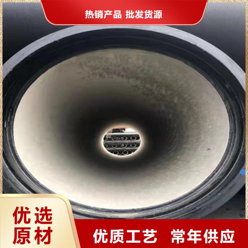 排水球墨铸铁管深受客户信赖