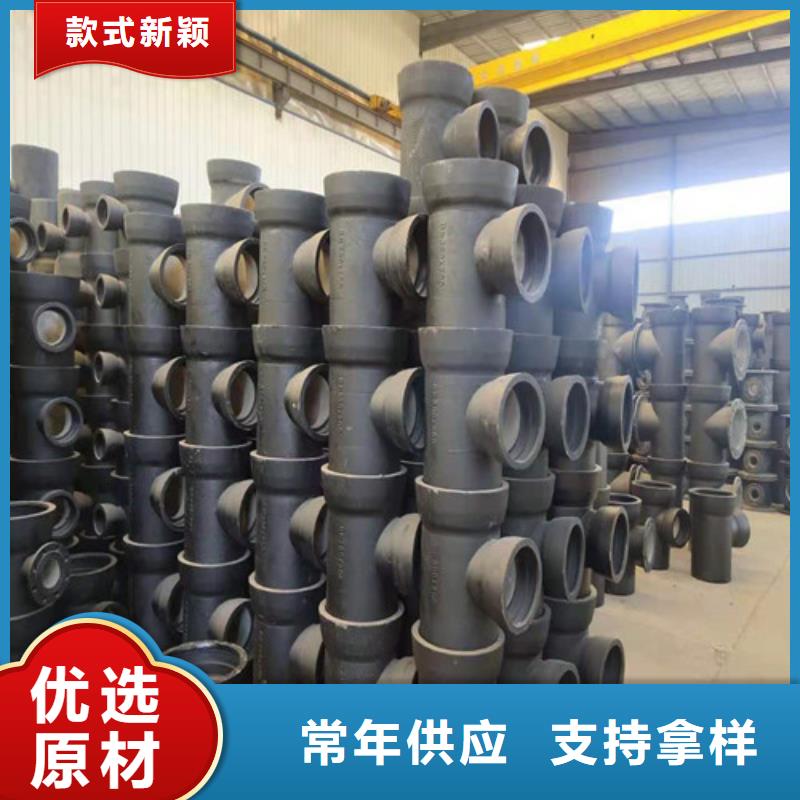 A型铸铁排水管质量严格把控