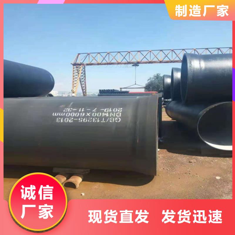 现货供应B型柔性铸铁管_诚信企业