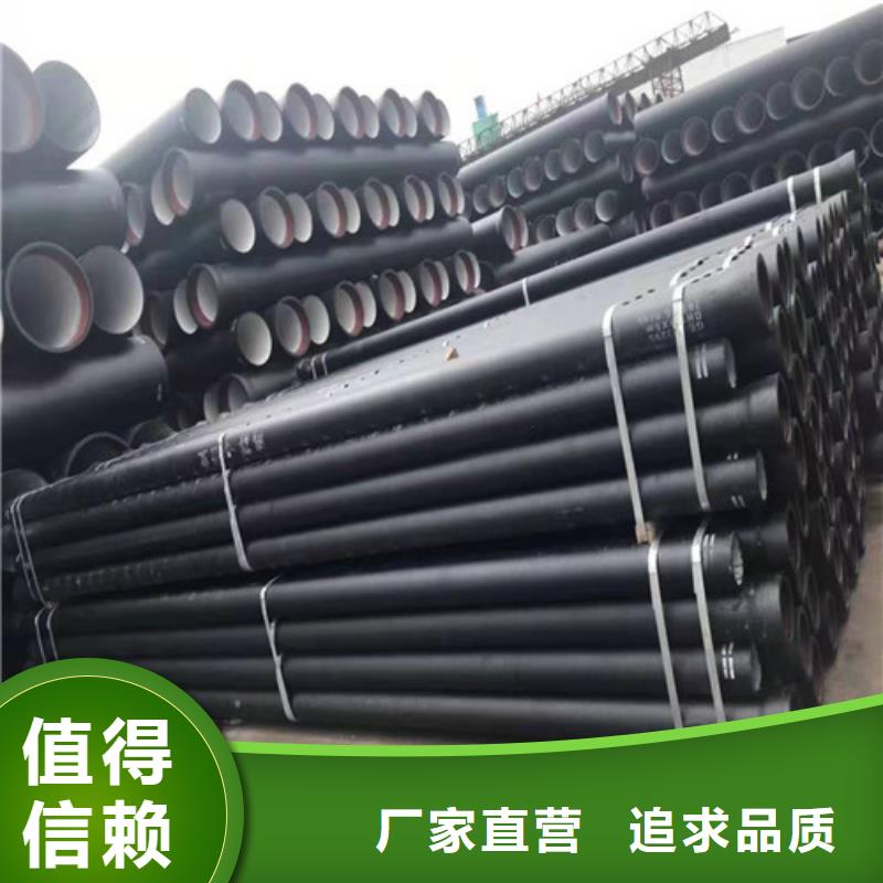 现货供应B型柔性铸铁管_诚信企业