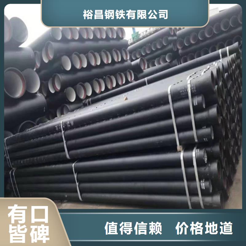 DN1200球墨铸铁管供水实力过硬厂家
