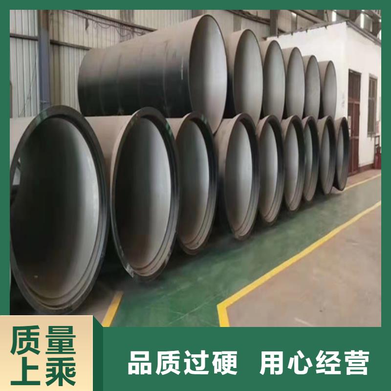 排污DN800球墨铸铁管价格低