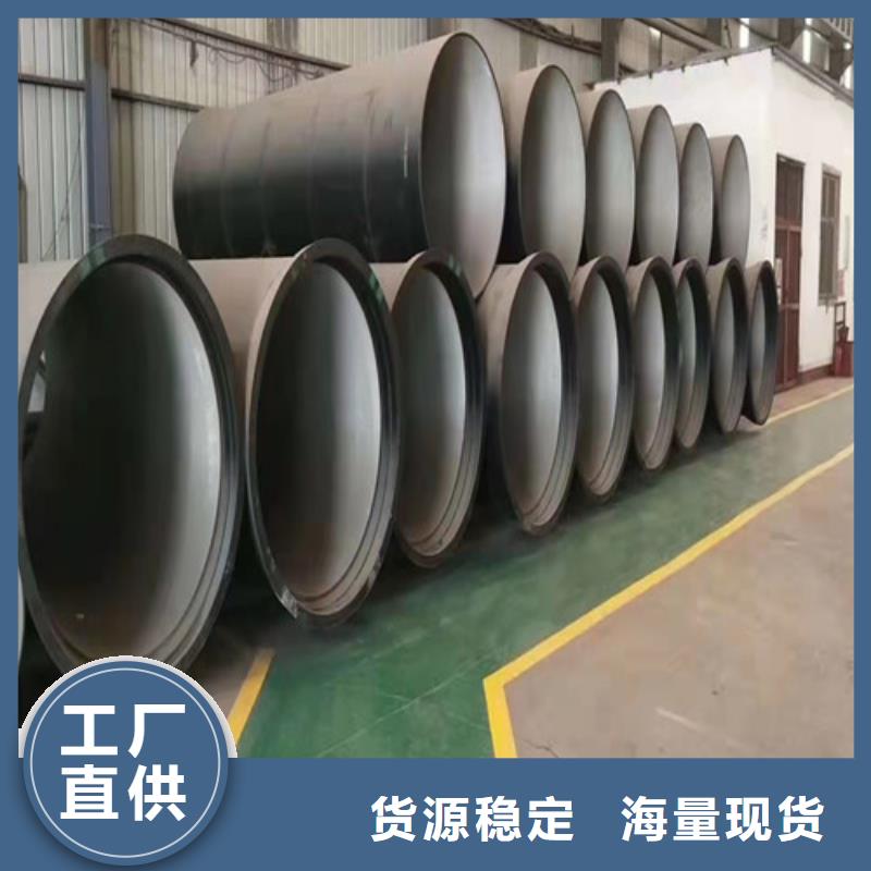现货供应B型柔性铸铁管_诚信企业