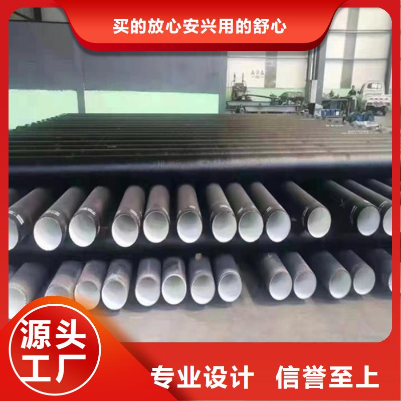 现货供应B型柔性铸铁管_诚信企业