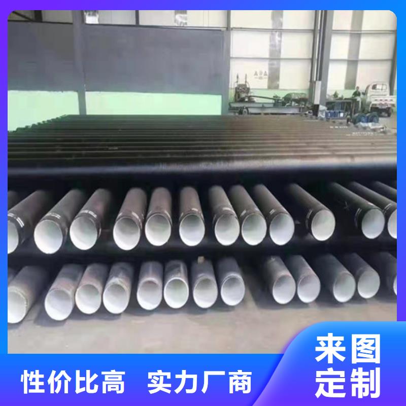 DN1200球墨铸铁管供水实力过硬厂家