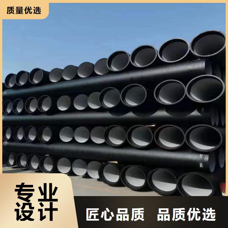 现货供应B型柔性铸铁管_诚信企业