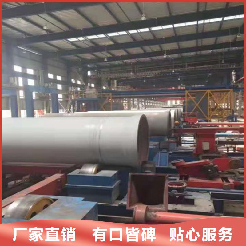 DN1200球墨铸铁管供水实力过硬厂家