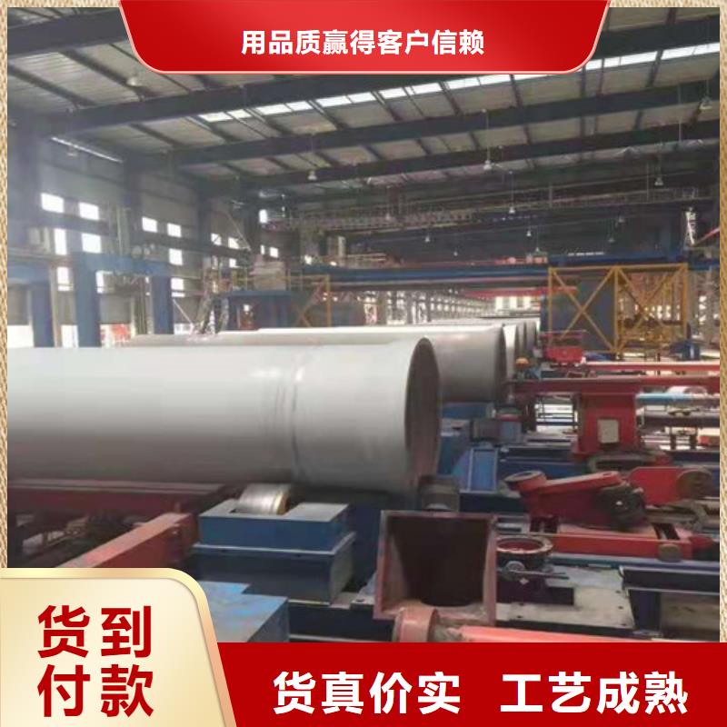 排污DN800球墨铸铁管价格低