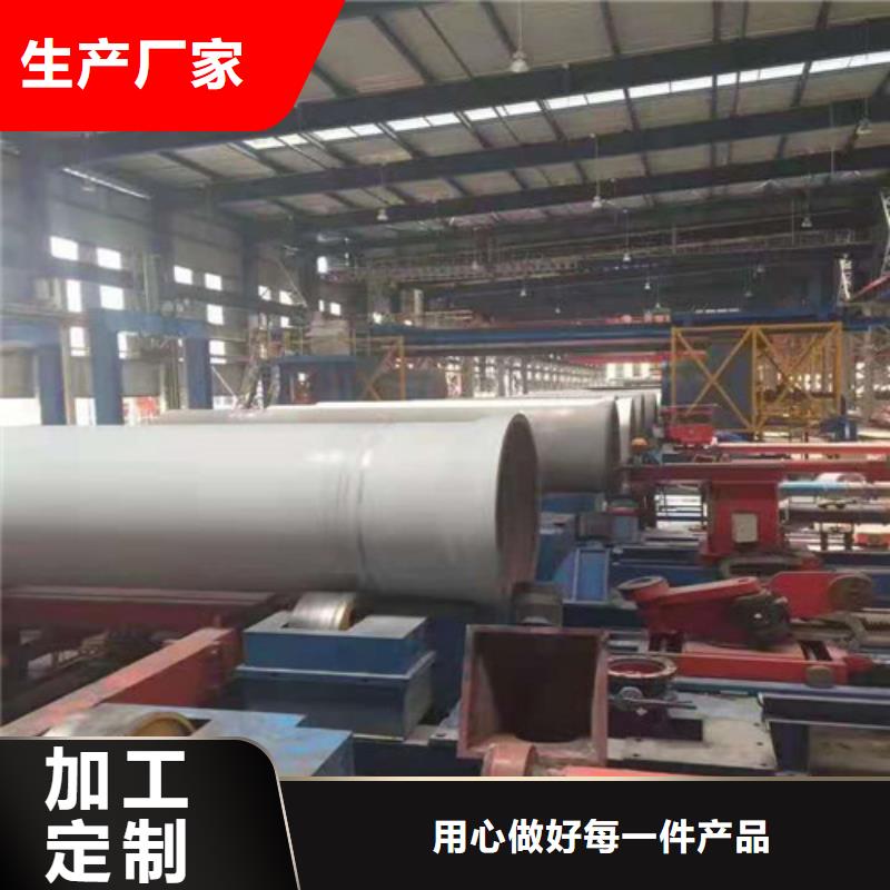 13295球墨铸铁管货源充足