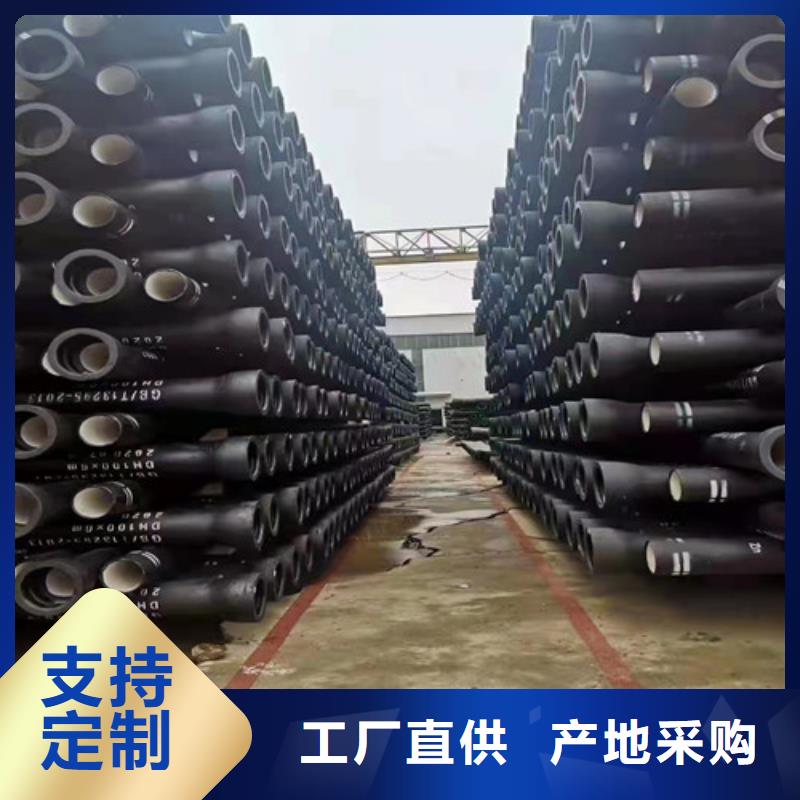 DN1200球墨铸铁管供水实力过硬厂家