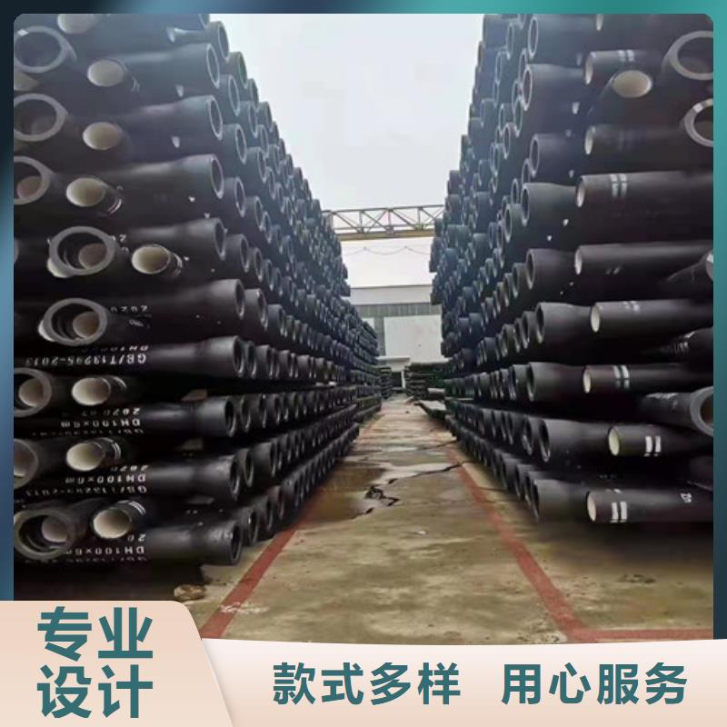 现货供应B型柔性铸铁管_诚信企业