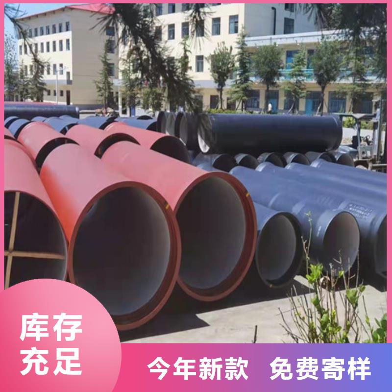 现货供应B型柔性铸铁管_诚信企业