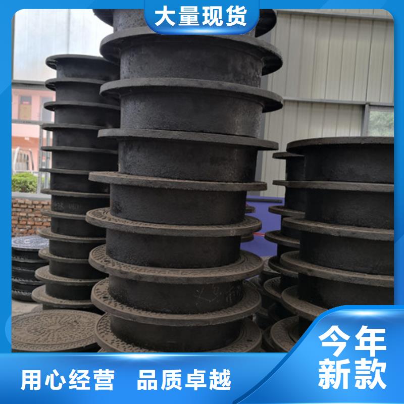 500*600球墨铸铁圆漏水井盖型号齐全