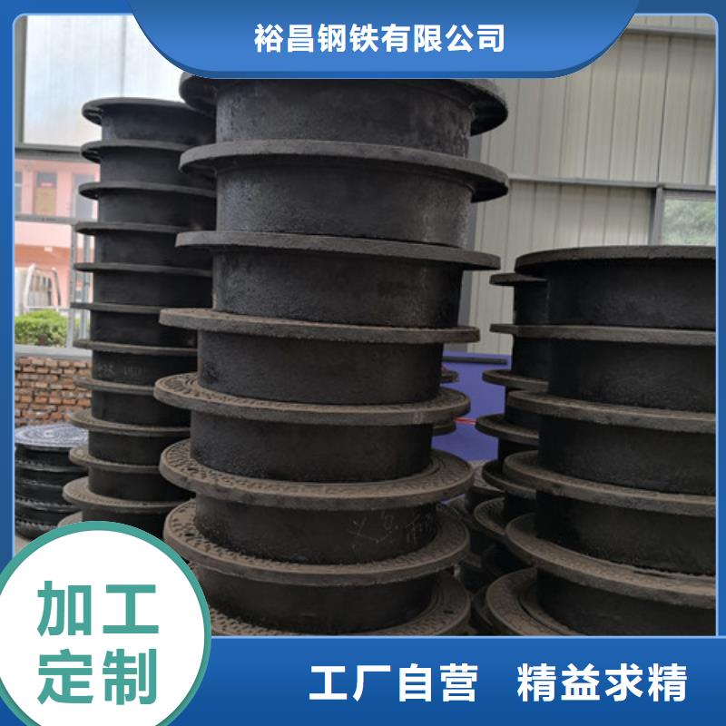 球墨铸铁防沉井盖的应用范围