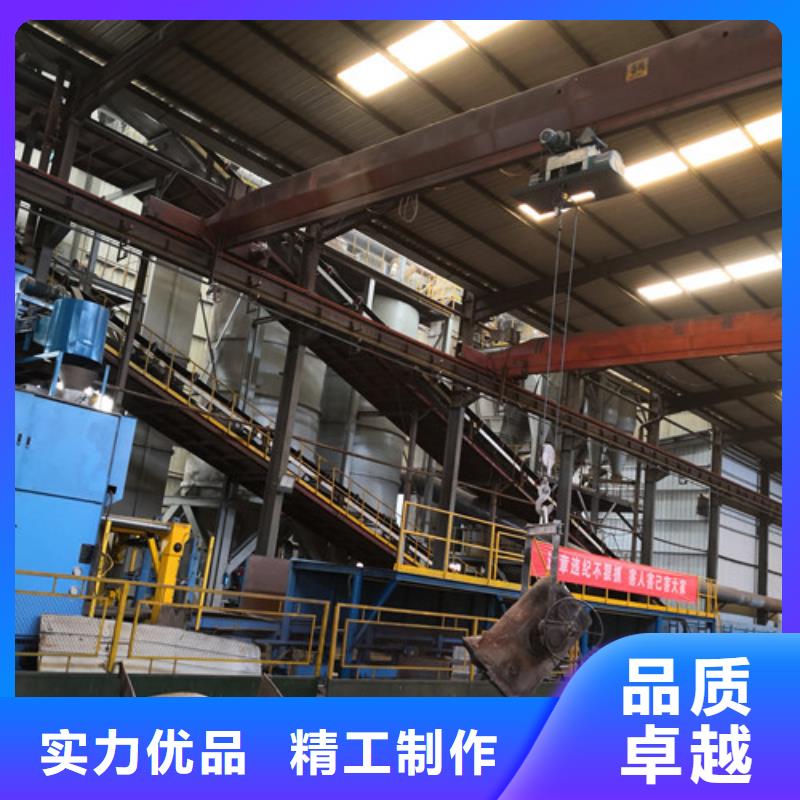 销售球墨铸铁圆溢流井盖450*750_品牌厂家