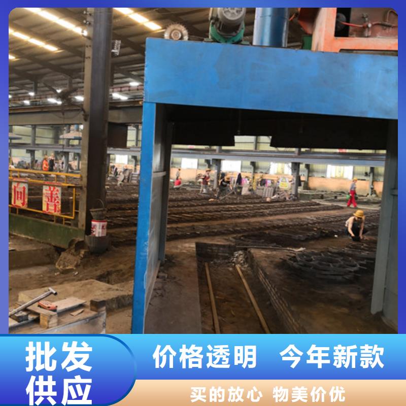 球墨铸铁圆溢流井盖450*750口碑好