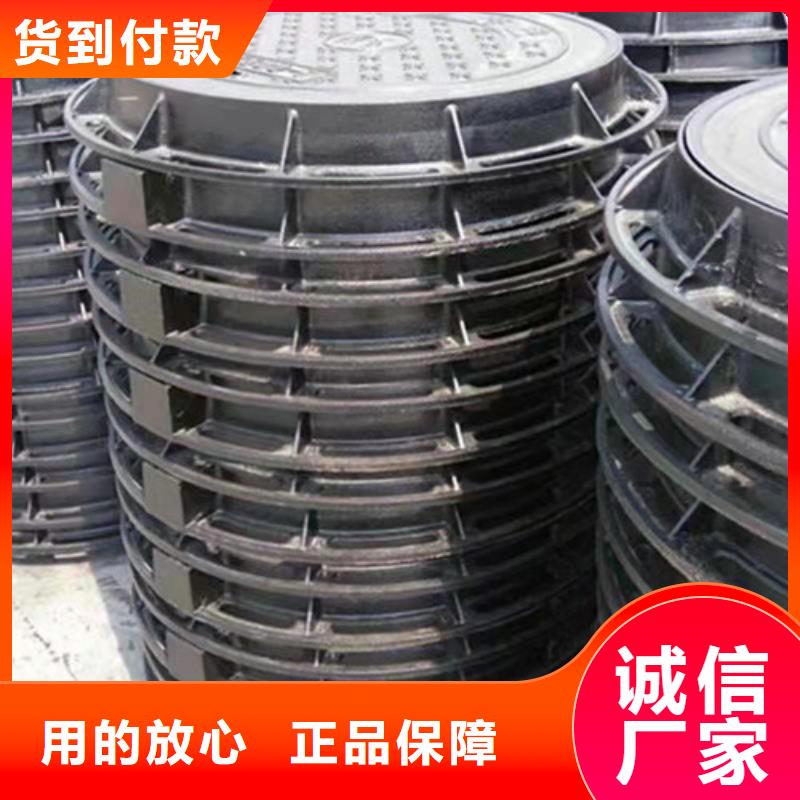 生产球墨铸铁防沉井盖球墨铸铁轻型井盖的实体厂家
