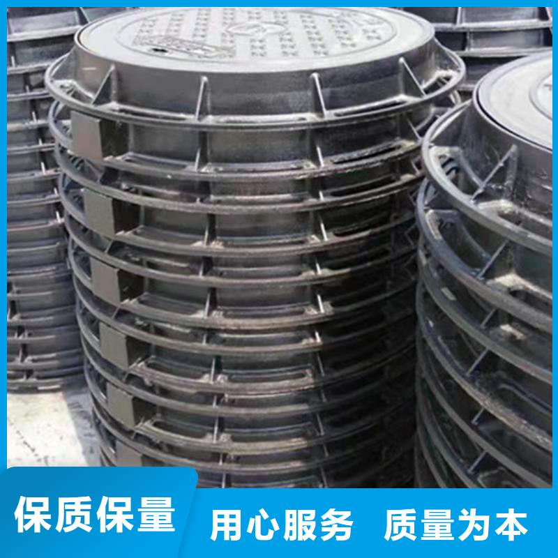 球墨铸铁防沉井盖货源充足