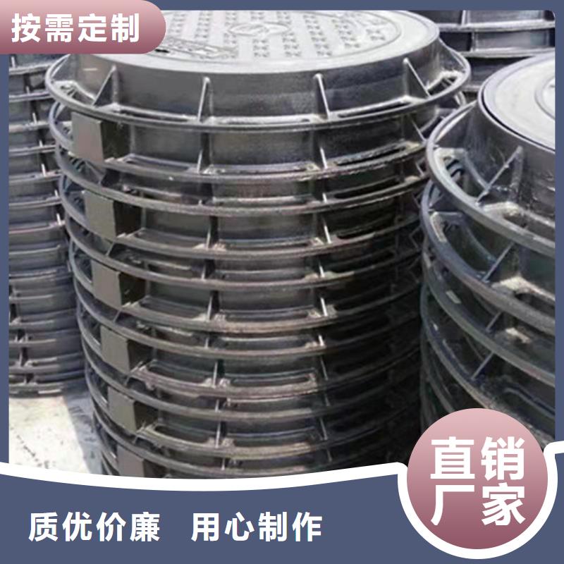 球墨铸铁井盖空白价格公道