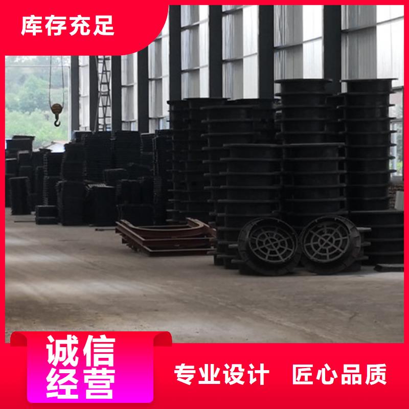 球墨铸铁隐形井盖多少钱