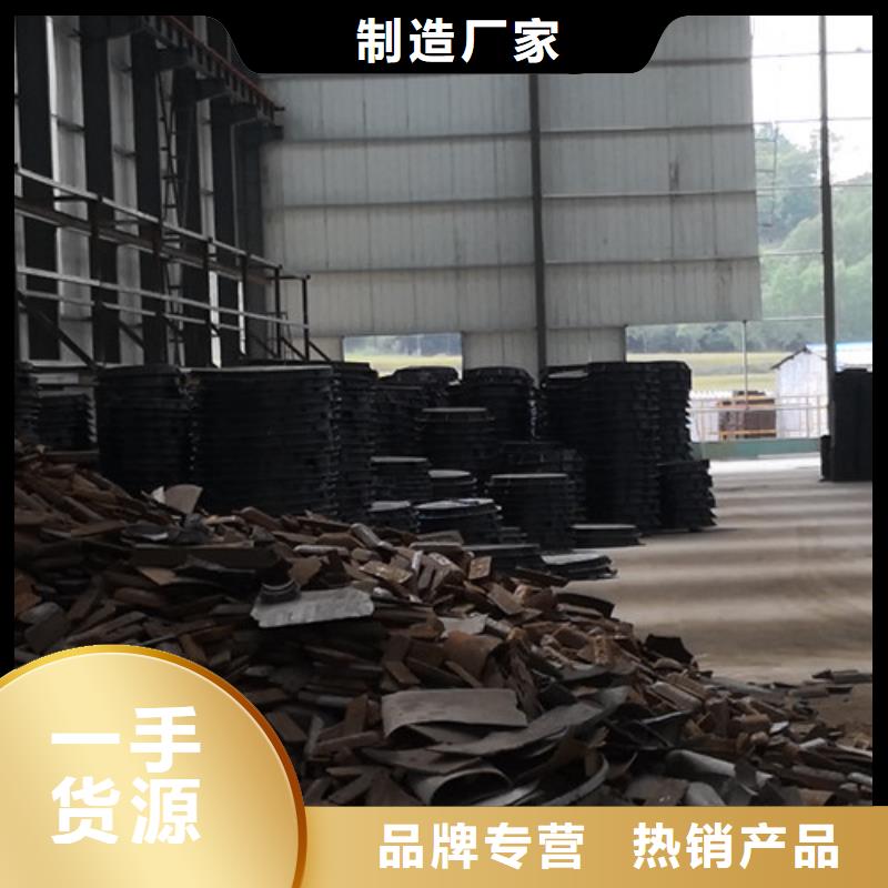 压力球墨铸铁井盖优惠多