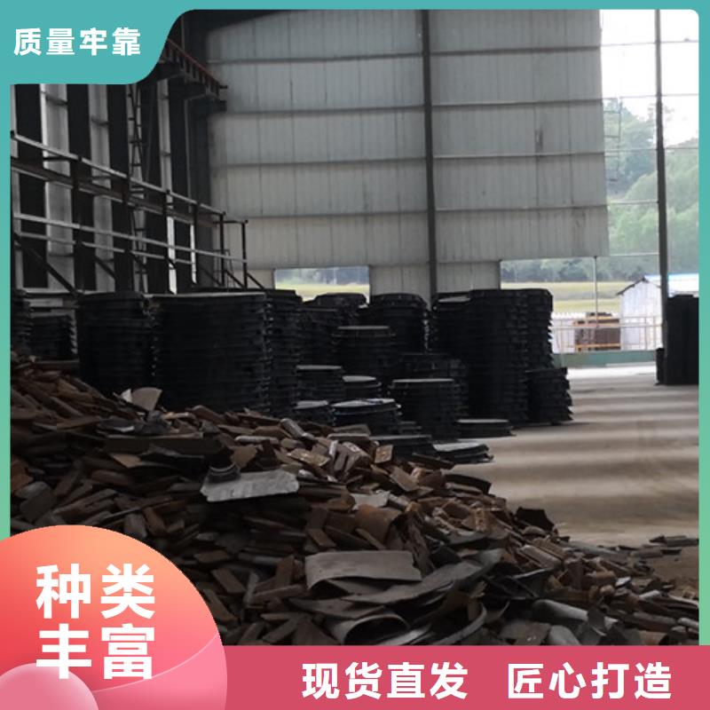 优质的球墨铸铁隐形井盖圆形球墨铸铁井盖压力生产厂家