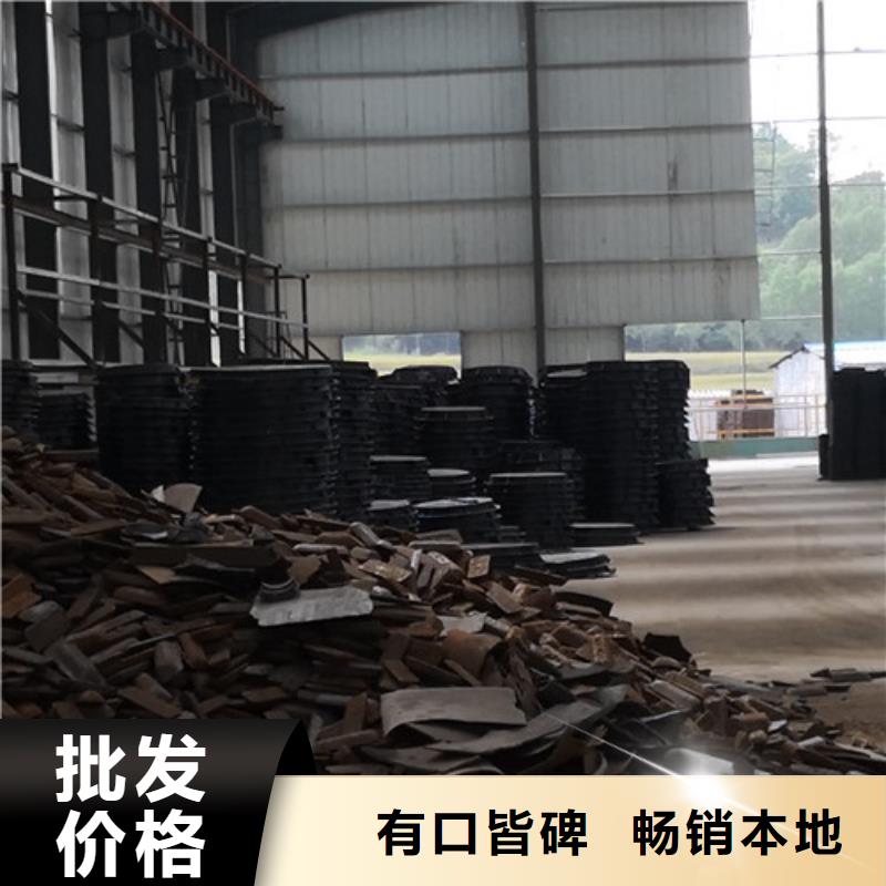 球墨铸铁圆井盖800*900价格公道