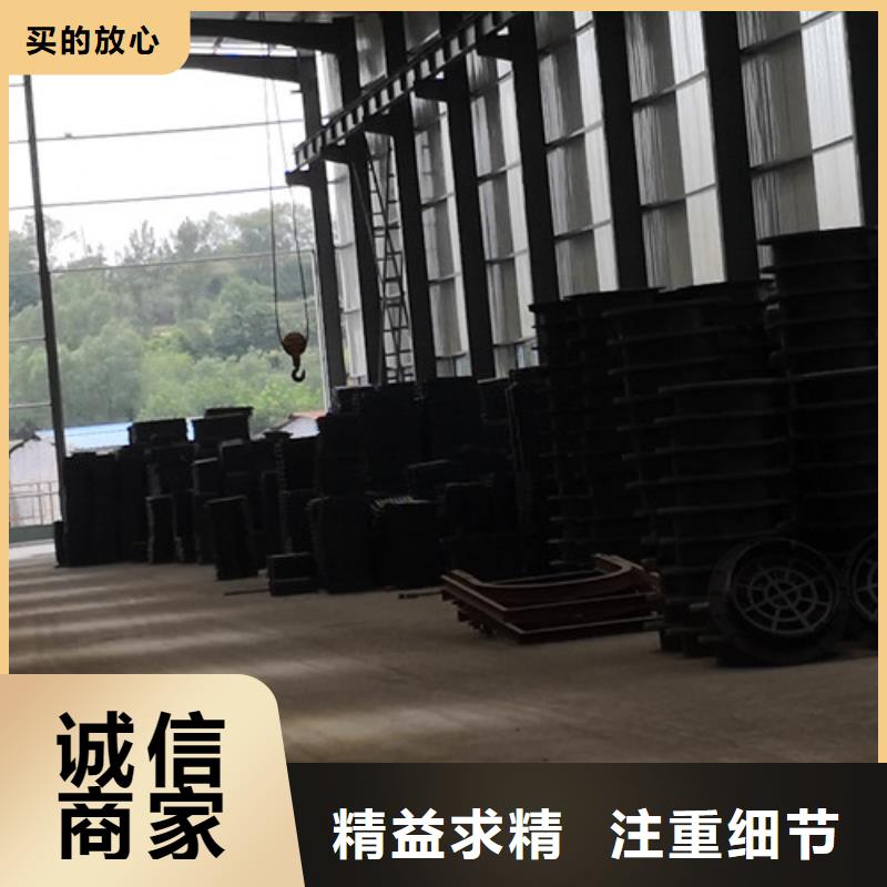 球墨铸铁圆溢流井盖350*500正规厂家